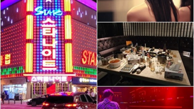 천안스타돔나이트 요즘핫플레이스 주대문의 고객감동 100%에 도전합니다 스타돔나이트 천안셔츠